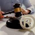 Por que Registrar sua Marca é Essencial para Proteger seu Negócio